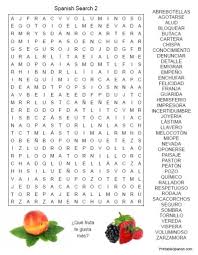 Our customer service team will review your report and will be in touch. Printable Spanish Freebie Of The Day Spanish Word Search 2 From Printablespanish Com Teacher Freebies Spanish Word Christmas Word Search