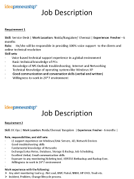 Help desk duties and responsibilities. Job Description L1 Technical Support Information Technology