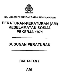 Akta Peraturan
