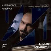 Studio 52 online music store :: Search Music Results for CD, DVD, Vinyls