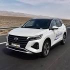 TRUMPCHI-GS4