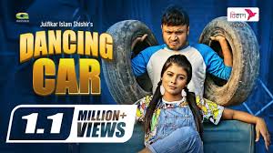 Dancing Car | ড্যান্সিং কার | Bangla Natok 2021 | Mishu Sabbir | Toya | New  Bangla Natok 2021