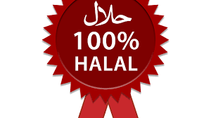 Majelis ulama logo, certification halal indonesian ulema council halal certification in australia, halal, text, logo png. Halal Symbol Halal Food Sign What Is Halal Meat