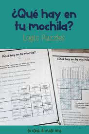 Are You Looking For A Fun And Challenging Activity That Practices The Sch School Supplies In Spanish Spanish Teaching Resources School Supplies List Elementary