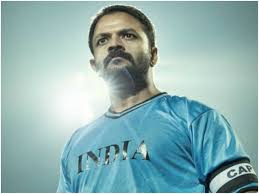 Sudani From Nigeria Box Office Poomaram Box Office Ira Box Office Filmibeat Unfortunately samuel is injured, majeed lets him stay at his house.