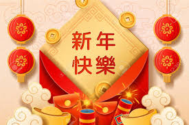 Wishing you prosperity chinese singer: Butor Boldog Kitettseg Xin Nian Kuai Le Folkherofilms Com