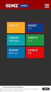 Glarab apk + mod لتنزيل android.glarab الإصدار الأخير للأندرويد. Glarab Apk 2 5 11 Android App Download