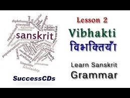 Quick Way To Learn Sanskrit Online Youtube Sanskrit Grammar Grammar Lessons Grammar