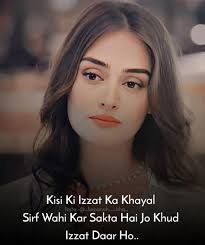 If you like our videos please subscribe to our channel for more latest islamic videos aao deen sikhain follow us on : 900 All Quotes Roman English Ideas In 2021 All Quotes Quotes Girly Quotes