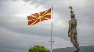 Makedonia utara tampil dengan cukup baik dengan menyulitkan austria dan ukraina untuk meraih poin, namun perjuangan mereka telah dipastikan berakhir. Besok Fyrom Berganti Nama