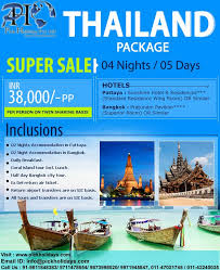Book You 4 Nights 5 Days Thailand Tour Package With Pick Holidays Pvt Ltd At Best Rates