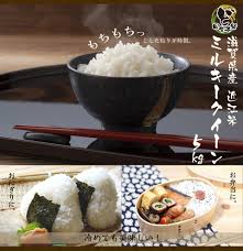 送料無料】 令和6年 滋賀県産 近江米 ミルキークイーン 5kg | 滋賀県産ブランド米 お取り寄せ通販|近江米ミルキークイーン|ど田舎本舗