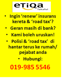 Car insurance renewal and road tax calculator, kalkulator insurans kereta dan kalkulator cukai jalan +6012 3737601 renew your car insurance & road tax online Pengiraan Kadar Premium Insurans Takaful Kenderaan Takaful Smart Medic 100 Guide