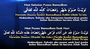 Cara Lafaz Niat Puasa Bulan Ramadhan Harian Dan Sebulan Ramadhan Alhamdulillah Doa