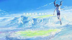 Kimi no nawa season 2. Setelah Kimi No Na Wa Karya Anyar Makoto Shinkai Ini Siap Menggebrak Dunia Lifestyle Bisnis Com