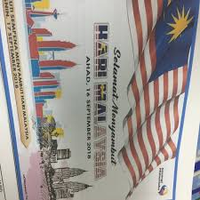 24 april 2017 cuti umum sempena sk medini iskandar puteri facebook. Photos At Smk Convent Green Lane 6 Tips From 1152 Visitors