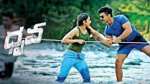 Online Sarrainodu Telugu Movies Sarrainodu Telugu Movies Live Dhruva sarja reveals why he is demanding rs 6 crores remuneration for his upcoming movie., ► download tv9 kannada android app.