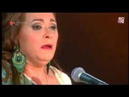 Soleá. Manuela Cordero. 2015