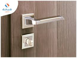 Shabana Stores كل اللي بيتك محتاجه من إكسسوارات أبواب Facebook