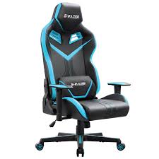 Best Pc Gaming Chair With Leg Rest Reviews Guide