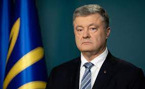See more of петро порошенко on facebook. Zhena Poroshenko Soobshila Ob Uhudshenii Ego Sostoyaniya Posle Zarazheniya Covid Obshestvo Rbk