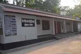 Short Essay On District Magistrate In India He Is Responsible For The Maintenance Of The Law And Order Situation Short Essay Higher Education Connecting Words