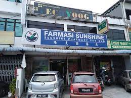 Our technologically advanced process of inspection & reporting of production of all the parts and segments of manufacturing a products. Sp Mega Sdn Bhd Butterworth Penang Malaysia Local Business Facebook