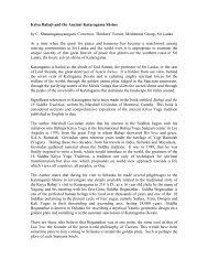 They were originally printed in three volumes: Aum Babaji Nama Kriya Babaji Nagaraj
