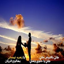 صور رومانسيه للأحباب 2019 واحلى صور حب وغرام مكتوب عليها كلام رومانسي موقع مصري Black Magic World Famous World