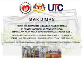 Alhamdulillah, pertama kali pergi ke klinik gigi di seksyen 19, shah alam ni. Sukacita Bahagian Kesihatan Pergigian Selangor Facebook