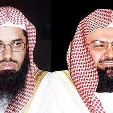 القرآن الكريم بصوت عبدالرحمن السديس الشيخ عبد الرحمن بن عبد العزيز بن عبد الله بن محمد السديس إمام و خطيب المسجد الحرام بمكة المكرمة، ولد في الرياض عام 1382هـ وهو من محافظة البكيرية بمنطقة القصيم، نال الدكتوراه في. Stream Ø³ÙˆØ±Ø© Ø§Ù„Ø¨Ù‚Ø±Ø© Ø§Ù„Ø´Ø±ÙŠÙ… Ùˆ Ø§Ù„Ø³Ø¯ÙŠØ³ By Faouzi Djoudi Listen Online For Free On Soundcloud