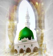 Check Out Bahar E Naat On Reverbnation Islamic Wallpaper Islamic Wallpaper Hd Medina Mosque