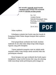 Look through examples of duit belanja translation in sentences, listen to pronunciation and learn grammar. Surat Ayahnda