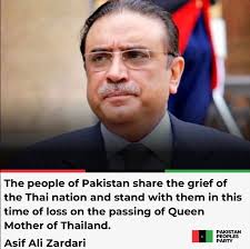 Muhammad Imran Arain (@imranarainpp)