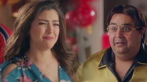 هشام ماجد، شيكو، مي كساب، ميرنا جميل، سامي مغاوري، عارفة عبد الرسول، أتوكا، وبيومي فؤاد وغيرهم، وإخراج معتز . ØºÙŠØ± Ø°Ù„Ùƒ Ø§Ù„ØªØ±ÙŠØ¨Ù„ ØµØ¹Ø¨ Ù…Ø³Ù„Ø³Ù„ Ø§Ù„Ù„Ø¹Ø¨ Livelikedoug Org