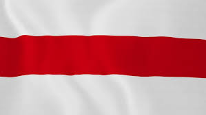 This flag is a rectangular fabric consisting of two horizontal stripes: Loopable Historical Flag Of Belarus Stock Footage Video 100 Royalty Free 11288642 Shutterstock