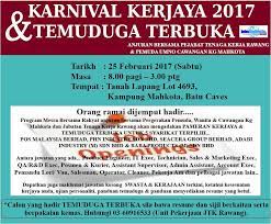 Posted by blog admin |. Facebook