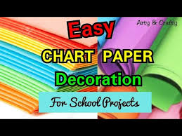 Chart Paper Decoration Idea Chart Paper Decoration Ideas