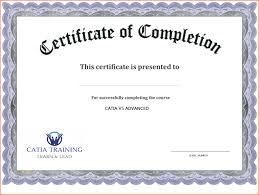 If you want to display this certificate, you may have the in some cases, you may have to fill out an application request form and pay a minimal fee if necessary. Certificate Template Free Printable Free Download Free Printable Certificate Templates Free Certificate Templates Certificate Of Participation Template