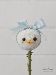 Bo15 ping pong flower and hydrangea flower bouquet. Add On Duckling Flower Scentales Florist