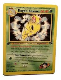 Top rated plus seller top rated plus seller top rated plus seller. Koga S Kakuna Uncommon Unlimited Pokemon Card Gym Challenge 47 132