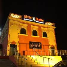 مطعم موغلاي الهندي بجدة المنيو والاسعار والعنوان