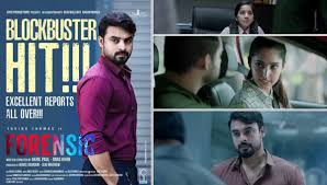 Batman soul of the dragon (2021). News Of Forensic 2020 Malayalam Movie Subtitle Search Availability