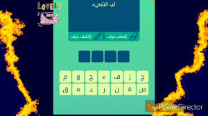 Maybe you would like to learn more about one of these? Ø­Ù…Ø§Ø± Ù…Ø±Ø¨ÙŠØ© Ø§Ù…Ø³Ùƒ Ù…Ø§ Ù…Ø¹Ù†Ù‰ Ù„Ø¨ Ø§Ù„Ø´ÙŠØ¡ Leojanssen Com