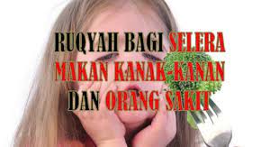 Pin Di Ruqyah Syar Riyah