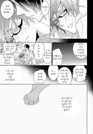 lilico] Kuroko no Basuke dj – Kira Kira [kr] - Gay Manga | HD Porn Comics