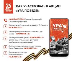 Академический ансамбль песни и пляски российской армии имени а.в. 9 Maya Okna Pobedy Onlajn Shestvie I 75 Salyutov