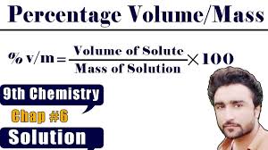 Percentage Volume By Mass In Urdu Hindi 9th Chemistry Chap 6 Chemistry Told You So Mass