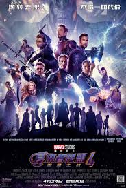 Produced by marvel studios and distributed by walt disney studios motion pictures. Details In All The Different Versions Of Avengers Endgame Posters