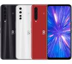 Rakuten Mobile Releases New 5G-Compatible Smartphone: Rakuten BIG ...